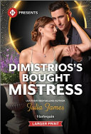 Image for "Dimistrios&#039;s Bought Mistress"
